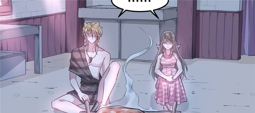 Beauty and the Beasts Chapter 52 Gambar 45